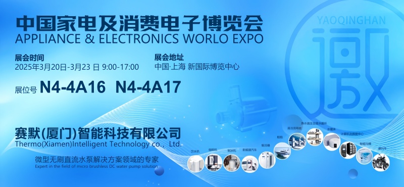 1742191795100065147.jpg 微信圖片_20250317113619_副本.jpg